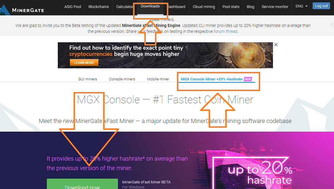 Bitcointrade ビットコイン始めてみました Minergate