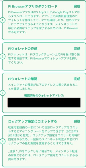 1739859762616
