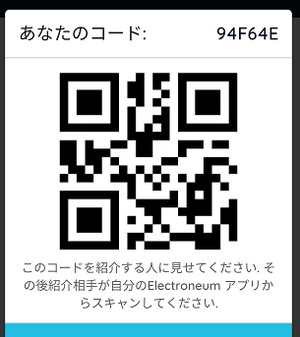 etn-code2