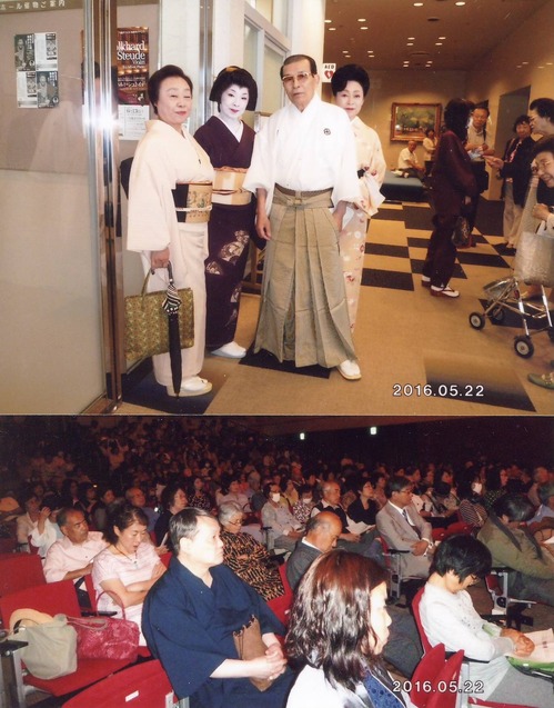 琵琶の宴ロビー