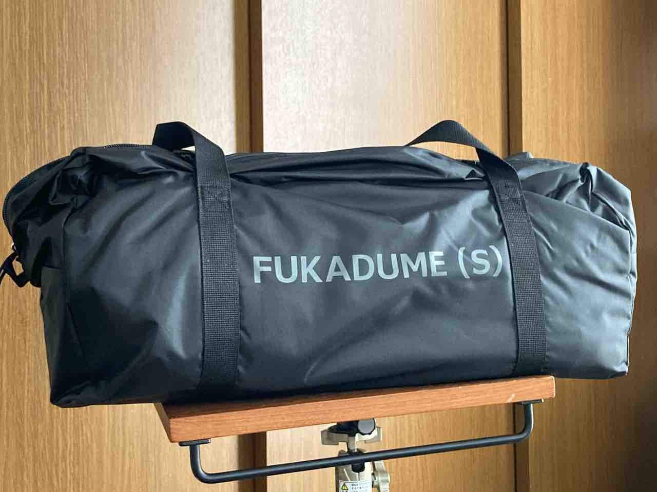 フカヅメカンガルーテントでカンガル〜! : Biwako Camp フカヅメカンガルーテントでカンガル〜! : Biwako Camp