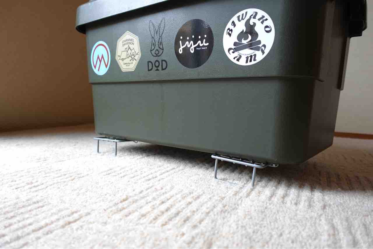 ノセルヤーツでまた進化♪ : Biwako Camp