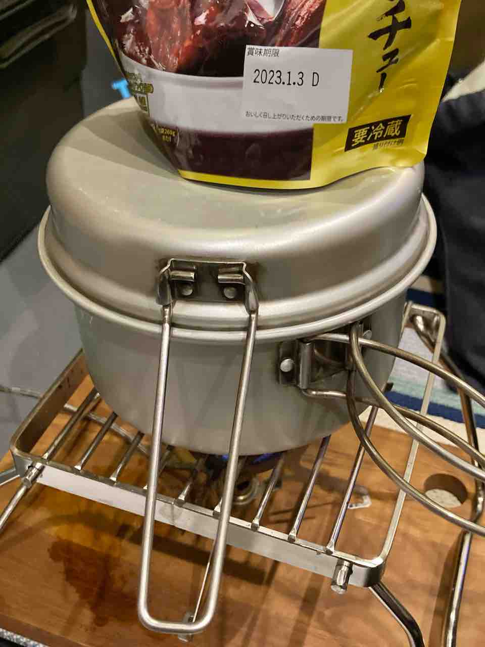 スノーピークアルミパーソナルクッカー（水蒸気炊飯＋黒皮フライパンセット） アルミパーソナルクッカーで水蒸気炊飯！ : Biwako Camp