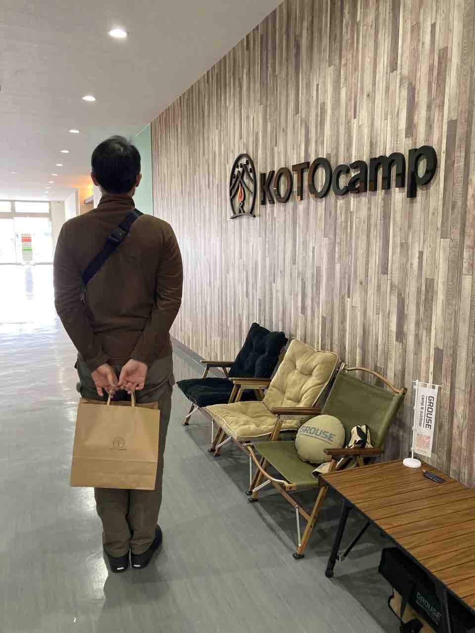 急に興味が出て戦闘飯盒2型(moose room works) : Biwako Camp
