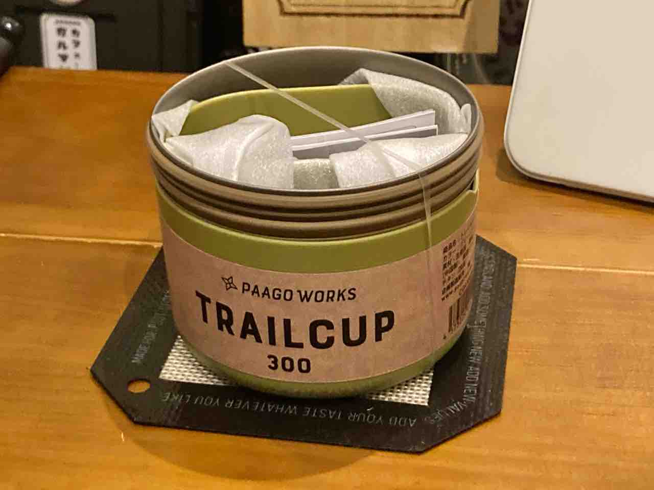 噂のトレイルカップ 300を購入 : Biwako Camp