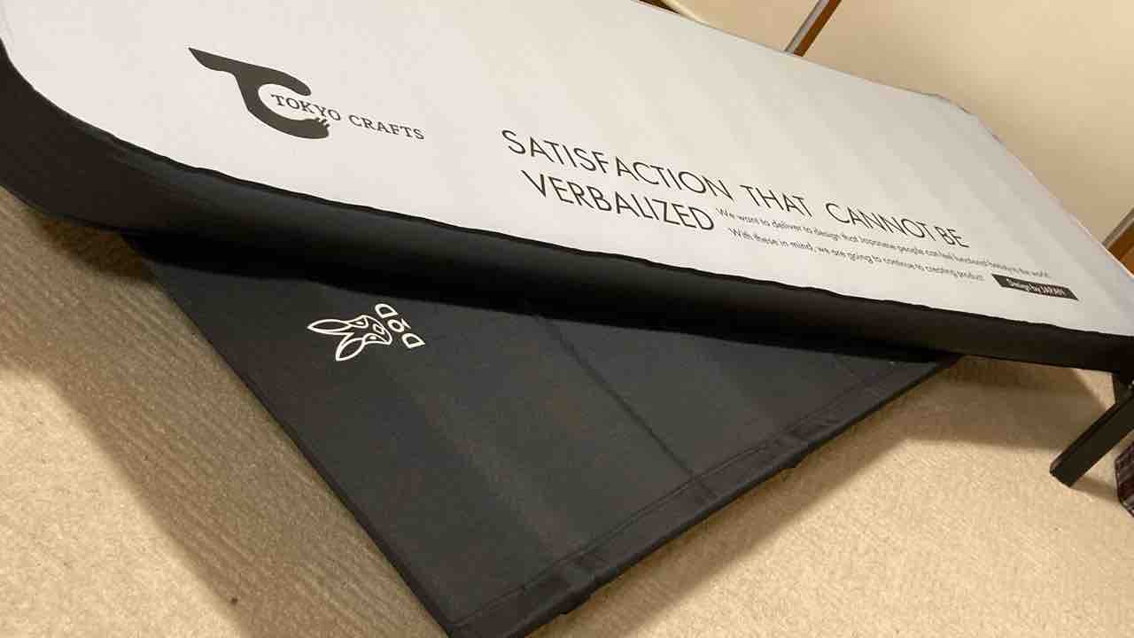 真冬用R値10.8、GRインフレーターマット : Biwako Camp