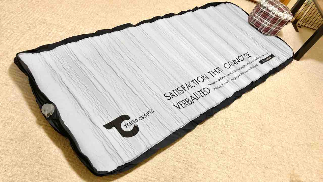 新品未開封‼️TokyoCraft✨GRインフレーターマット✨ 10cm Thick Camping Air Mattress | R-Value 10.8 — TOKYO CRAFTS Official
