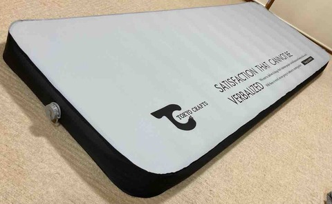 真冬用R値10.8、GRインフレーターマット : Biwako Camp