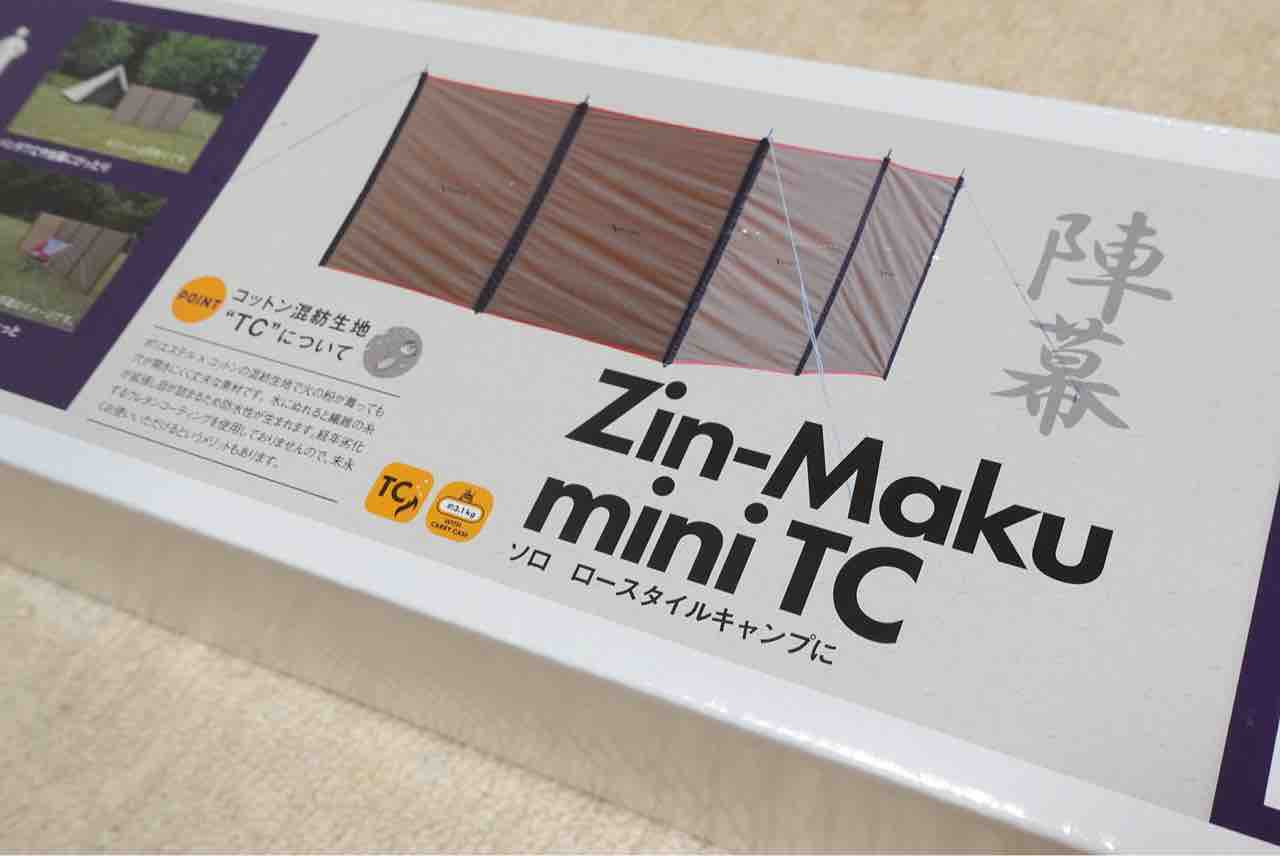びんぶんさま　専用【 美品 未使用 】テンマクデザイン 陣幕 ミニ　TC 陣幕ミニTC｜TARP｜PRODUCTS｜tent-Mark DESIGNS