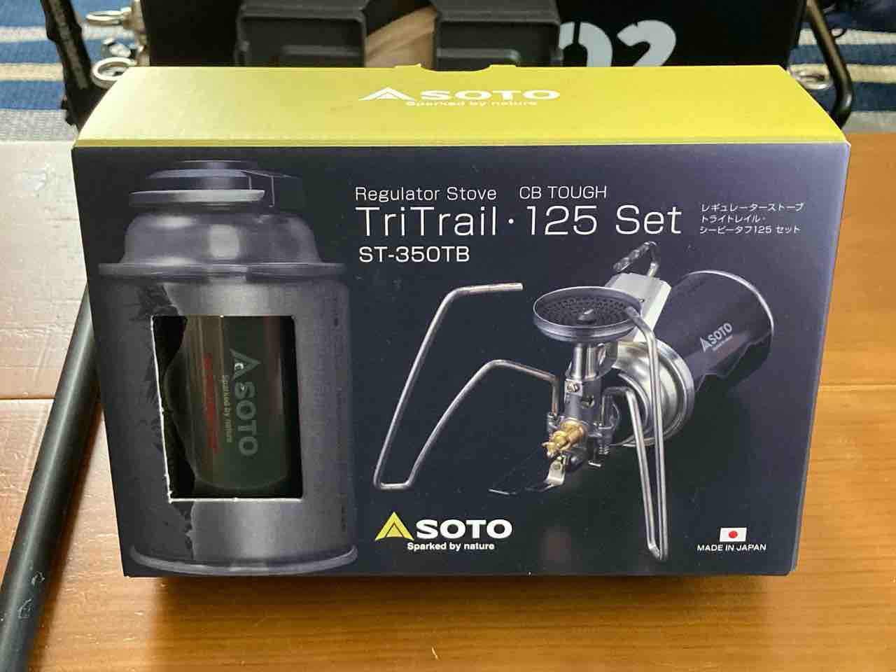 浪漫溢れるST-350 : Biwako Camp