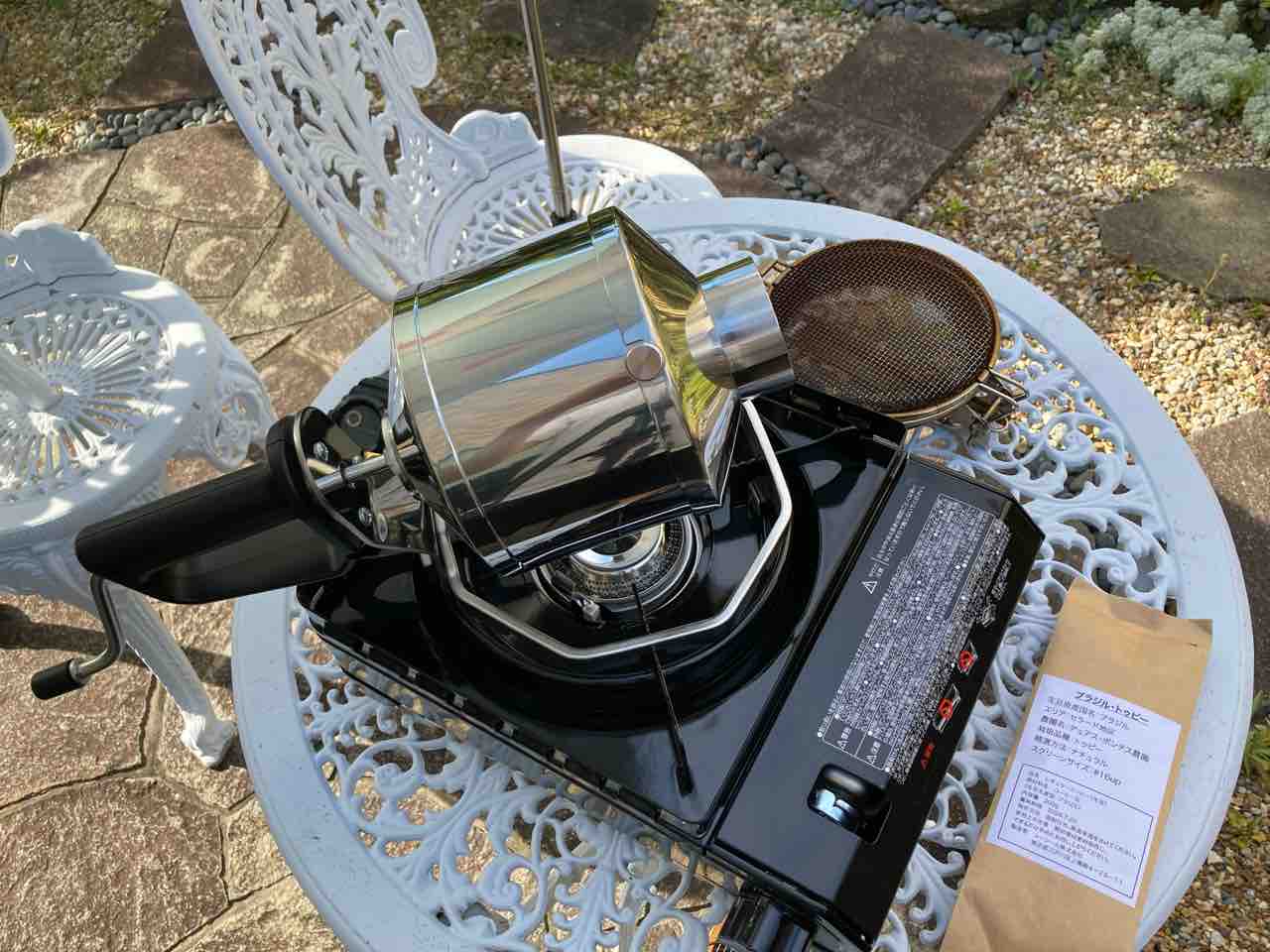 手廻しロースター「MY ROAST」を使ってみて、、 : Biwako Camp