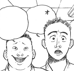 女だが柔道やってるからお前らには勝てそうw おんj素人まとめ 女だが柔道やってるからお前らには勝てそうw おんj素人まとめ