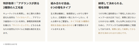SnapCrab_NoName_2025-4-25_1-5-57_No-00