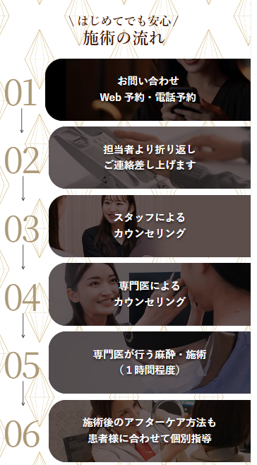 SnapCrab_NoName_2025-10-21_3-31-31_No-00