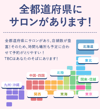 SnapCrab_NoName_2022-12-28_17-36-35_No-00