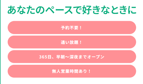 SnapCrab_NoName_2025-4-23_16-28-25_No-00