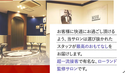 SnapCrab_NoName_2022-12-4_22-13-0_No-00