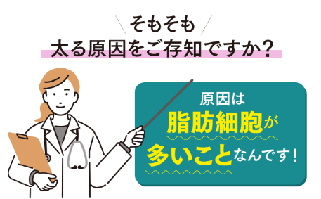 SnapCrab_NoName_2024-6-19_1-43-2_No-00