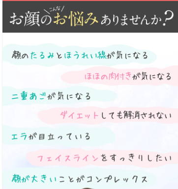 SnapCrab_NoName_2025-10-21_3-31-4_No-00