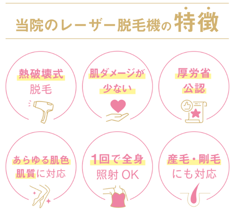 SnapCrab_NoName_2025-4-9_9-21-22_No-00