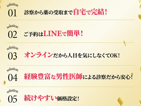 SnapCrab_NoName_2026-2-22_3-16-5_No-00