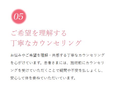 SnapCrab_NoName_2025-9-7_4-0-17_No-00
