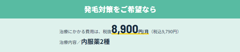 SnapCrab_NoName_2023-11-6_19-27-22_No-00