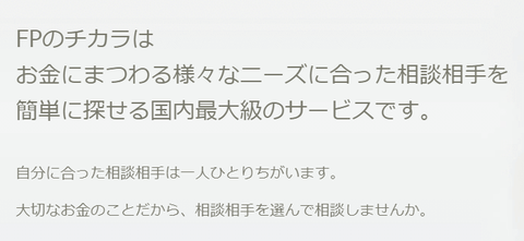 SnapCrab_NoName_2022-12-29_17-7-56_No-00