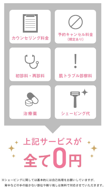 SnapCrab_NoName_2025-4-9_9-21-45_No-00