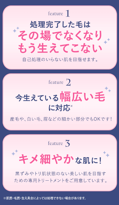 SnapCrab_NoName_2022-12-28_17-35-40_No-00