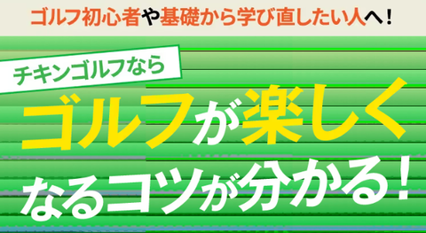 SnapCrab_NoName_2025-4-22_19-16-11_No-00