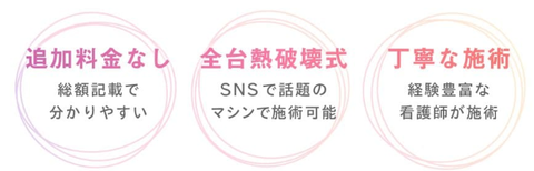 SnapCrab_NoName_2025-4-9_9-20-39_No-00