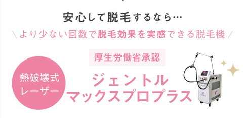 SnapCrab_NoName_2025-4-9_9-20-50_No-00