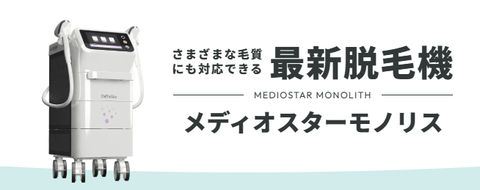 SnapCrab_NoName_2025-10-21_3-5-32_No-00