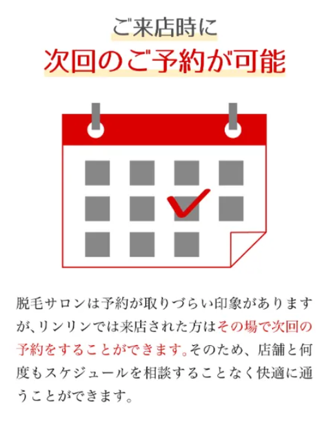 SnapCrab_NoName_2025-10-24_4-8-10_No-00