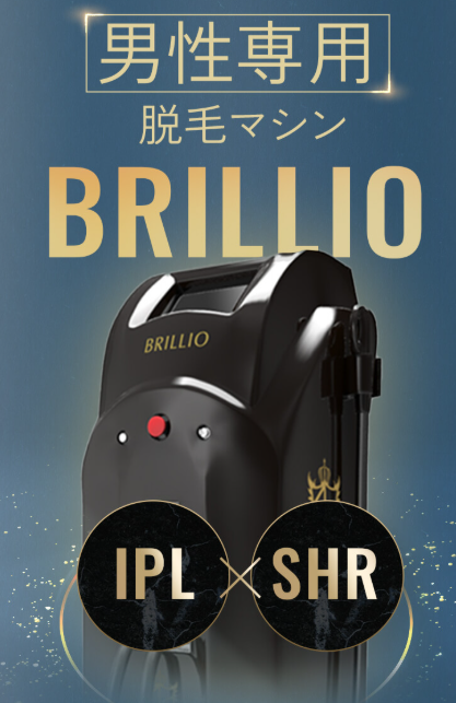 SnapCrab_NoName_2025-10-21_2-33-12_No-00