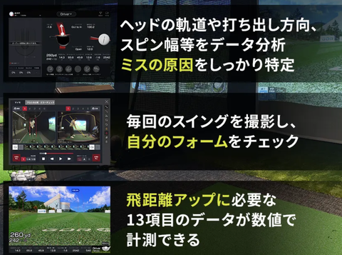 SnapCrab_NoName_2026-8-15_1-11-22_No-00