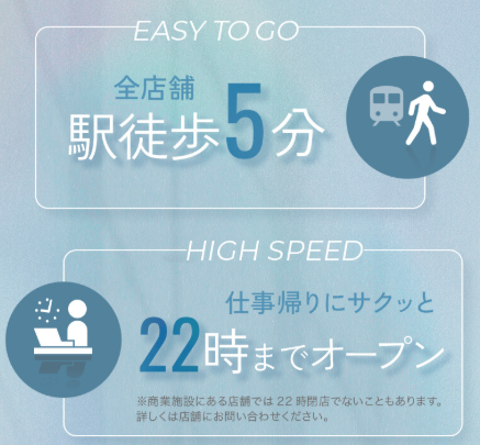 SnapCrab_NoName_2025-10-21_2-32-57_No-00