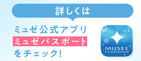 SnapCrab_NoName_2022-11-20_23-54-18_No-00