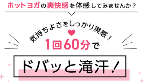 SnapCrab_NoName_2026-5-7_3-56-52_No-00