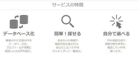 SnapCrab_NoName_2022-12-29_17-8-8_No-00