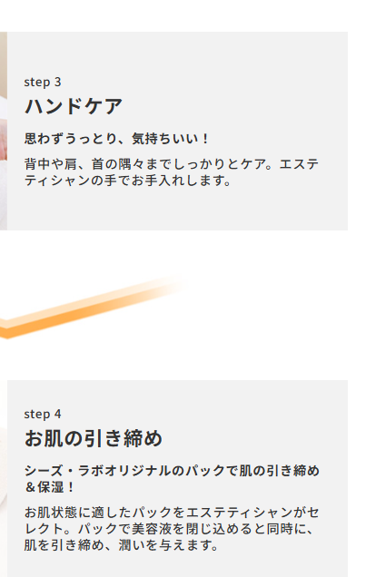 SnapCrab_NoName_2025-4-4_14-32-48_No-00