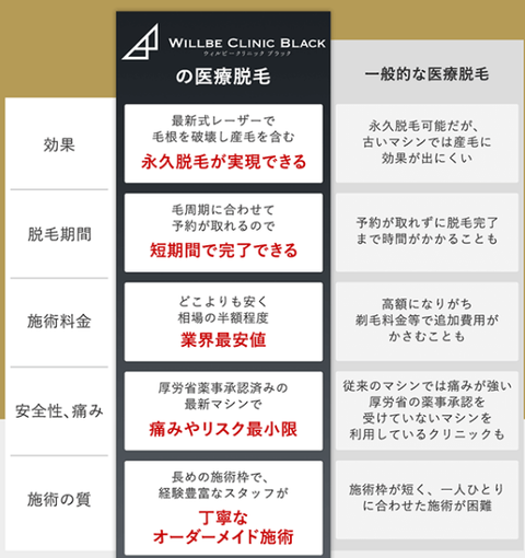 SnapCrab_NoName_2024-1-8_15-16-17_No-00