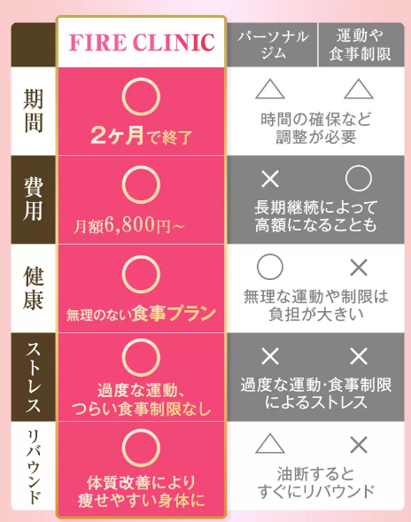 SnapCrab_NoName_2024-2-14_23-52-29_No-00