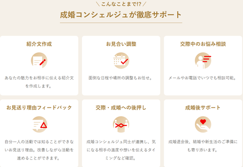 SnapCrab_NoName_2026-1-12_23-2-31_No-00