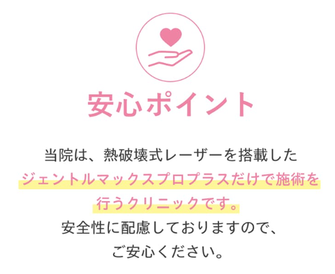 SnapCrab_NoName_2025-4-9_9-21-13_No-00