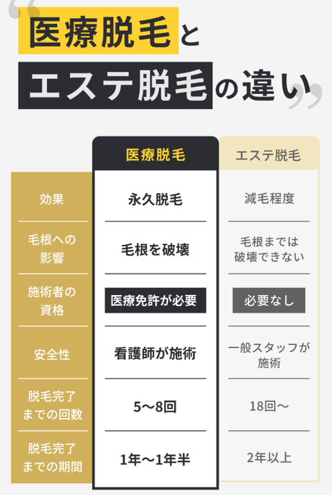 SnapCrab_NoName_2025-4-4_13-39-13_No-00