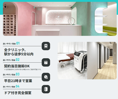 SnapCrab_NoName_2025-10-21_3-5-13_No-00