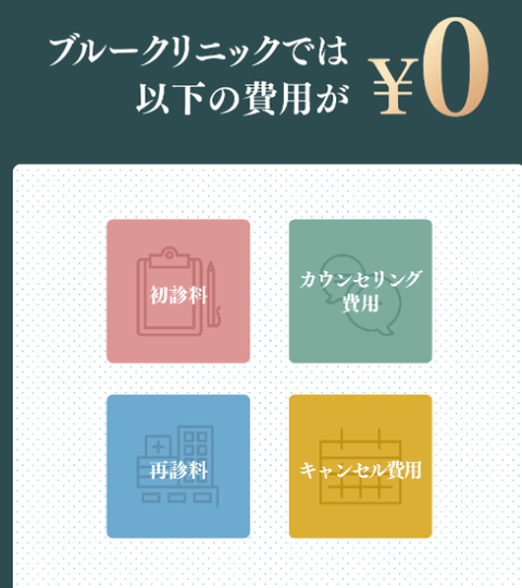 SnapCrab_NoName_2024-6-19_1-43-48_No-00