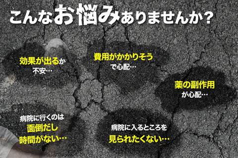 SnapCrab_NoName_2026-2-22_3-15-57_No-00